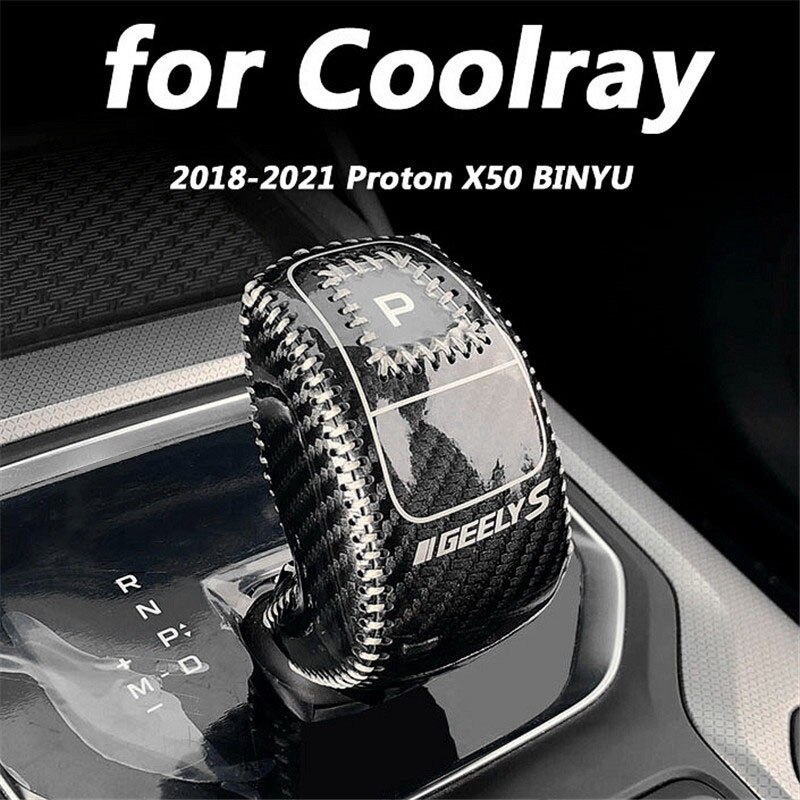 Geely Coolray  ڵ ׸   2019 2020 2021 ..